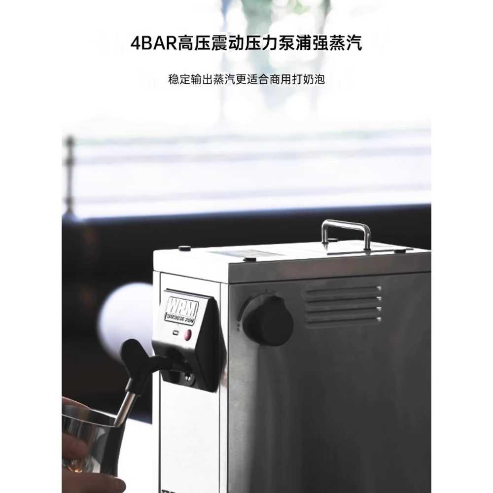 업소용 라떼 우유거품기 카페 커피 스팀기 수동 이미지 6