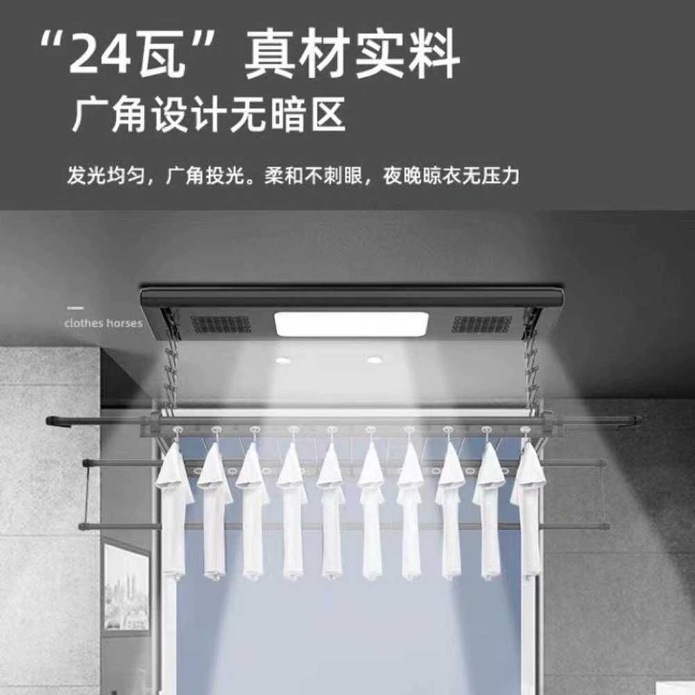 전동 천장빨래건조대 베란다 원룸 천장형 의류 건조 - 상세 이미지 4