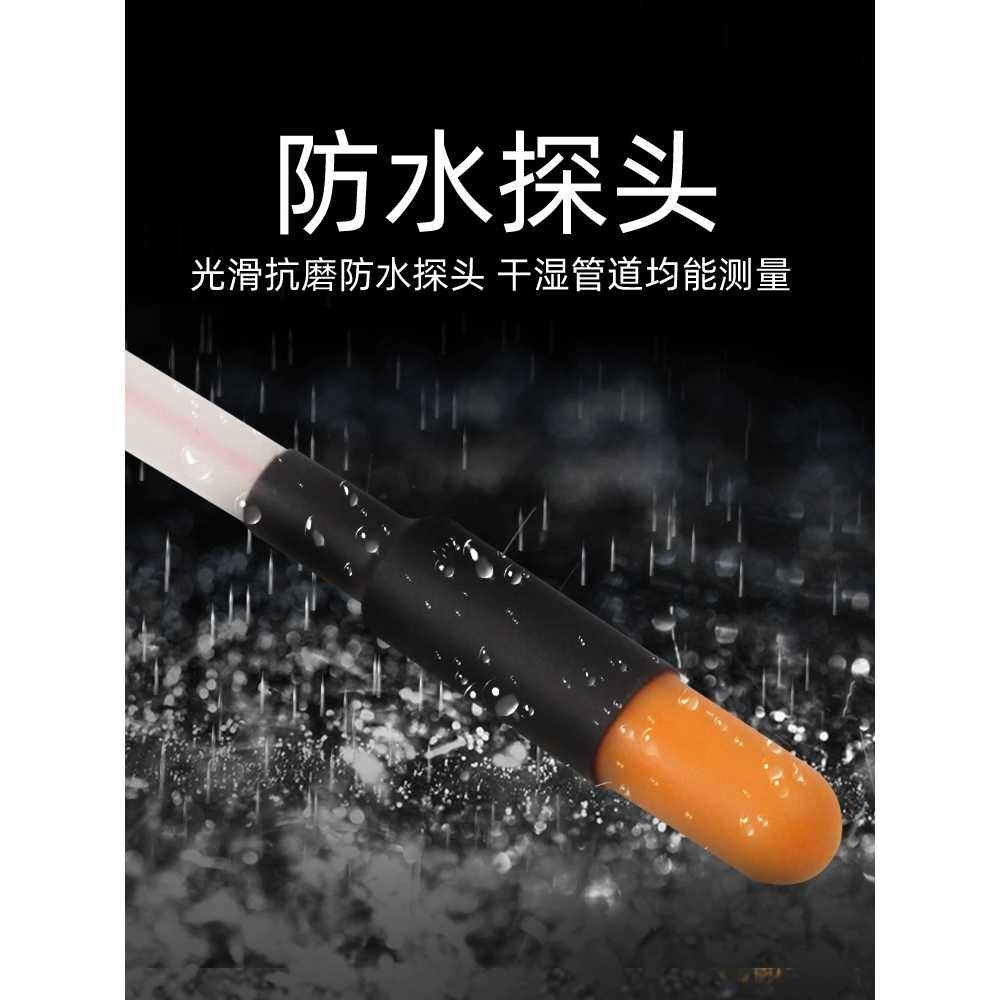 관로 탐지기 PVC 하수구 배관 막힘 검사 누수 감지기 - 상세 이미지 5