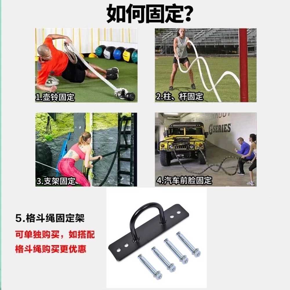 체육관 배틀로프 크로스핏 밧줄 헬스 짐로프 전신운동 - 상세 이미지 5