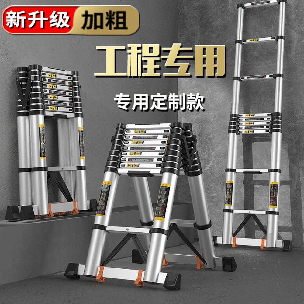 안전사다리 고층 건설 작업 공장 창고 긴사다리 3.9m 72mm - 상세 이미지 2