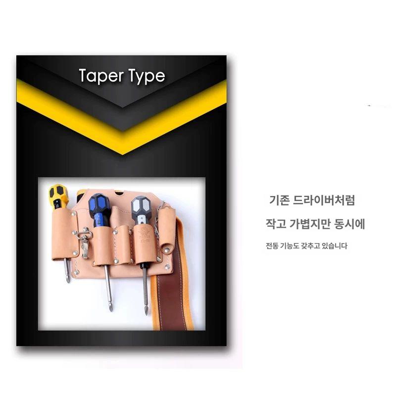 미니 전동 충전식 다기능 소형 드릴 가정용 수리 블루 베이직 비트 1개 포함 - 상세 이미지 4