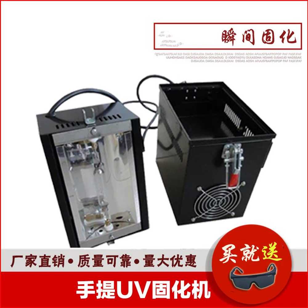 휴대용 UV 경화기 작업등 산업용 헤드램프 건조기 500W - 상세 이미지 3