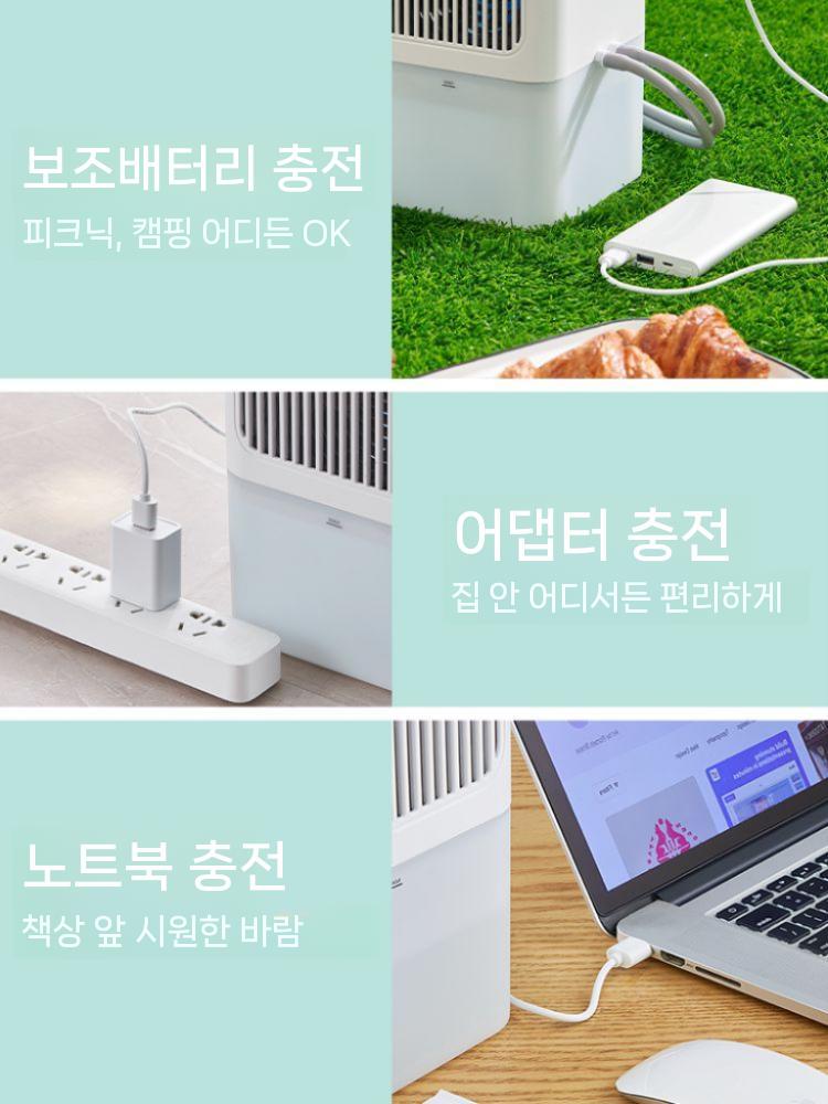 냉수 매트 쿨링매트 수냉식 냉각 여름 침대 캠핑용 1.6x0.7m - 상세 이미지 5