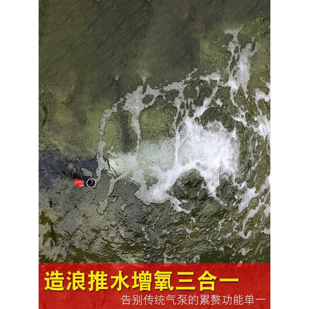 수중 기포기 워터펌프 어항 연못 수족관 산소공급기 8입방 125W - 상세 이미지 4