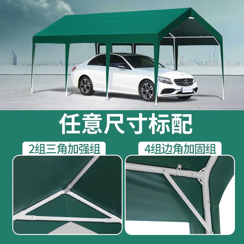 자동차 간이 차고 캐노피 행사용 주차천막 야외 창고 3.3m x 6m - 상세 이미지 5