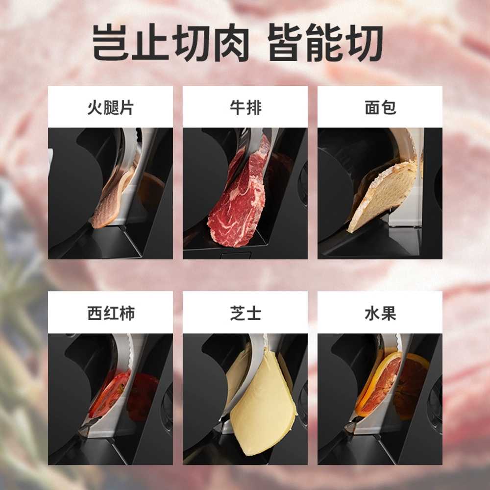 소형 슬라이서 육절기 빵 삼겹살 토마토 야채 채칼 접이식 - 상세 이미지 5