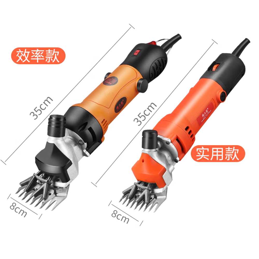 전동 대형견 바리깡 동물 양 용품 미용 이발 클리퍼 트리머 1000w - 상세 이미지 4