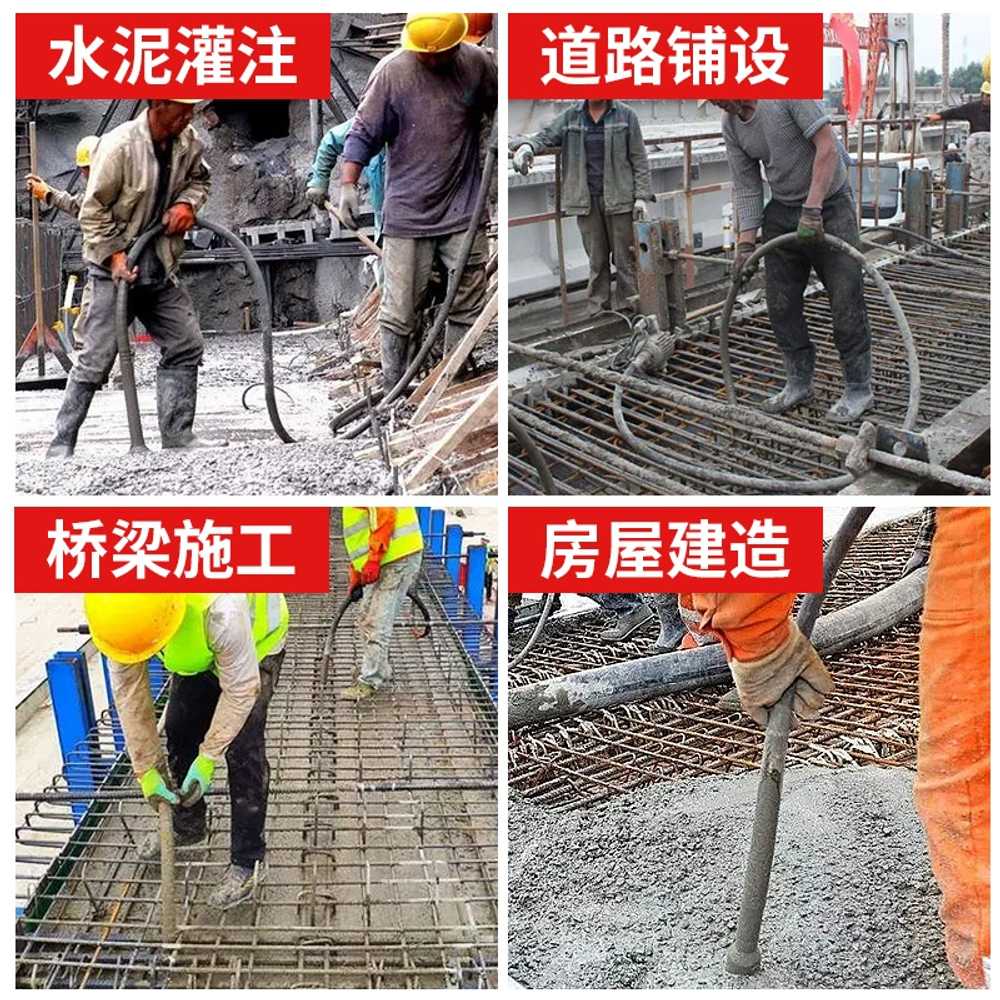 콘크리트 진동기 시멘트 다짐기 작업용 바이브레터 1m 로드 - 상세 이미지 4