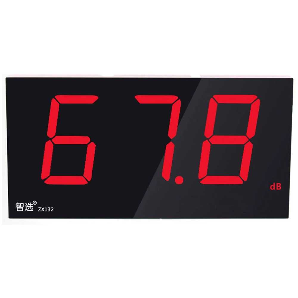 데시벨 측정기 벽걸이 건설현장 소음 측정 전광판 ZX132 - 상세 이미지 3