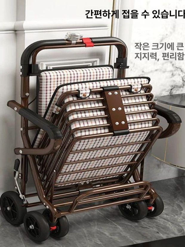 노인용 접이식 소프트 쇼핑카트 이동식 보조 2 단일 손잡이 더블 브라운 65kg 40cm - 상세 이미지 4