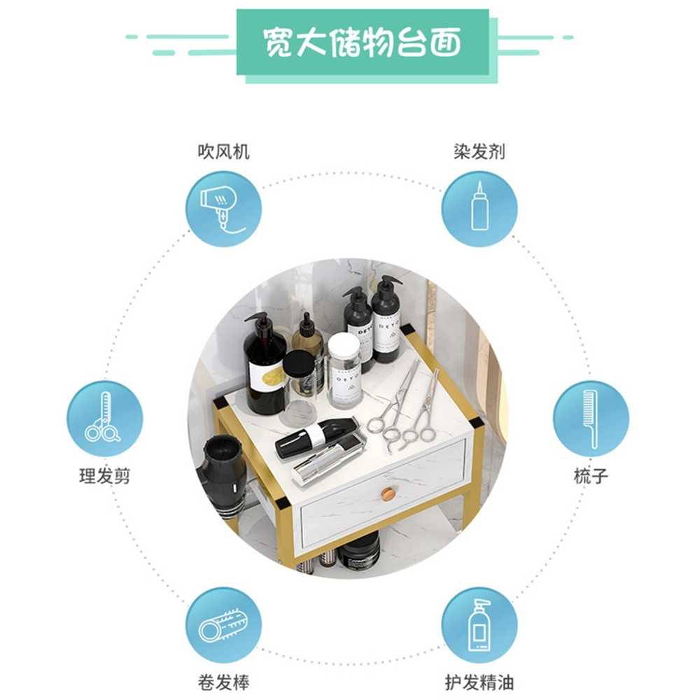 다용도수납장 이발소 미용실 서랍장 미용도구 정리함 1서랍 1문 - 상세 이미지 5