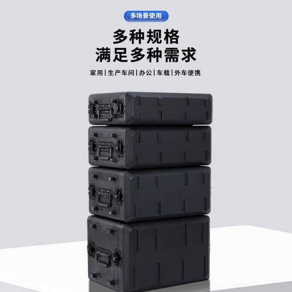 마이크 비행 케이스 버스킹 공연 행사장 음향장비 2U-260mm - 상세 이미지 5