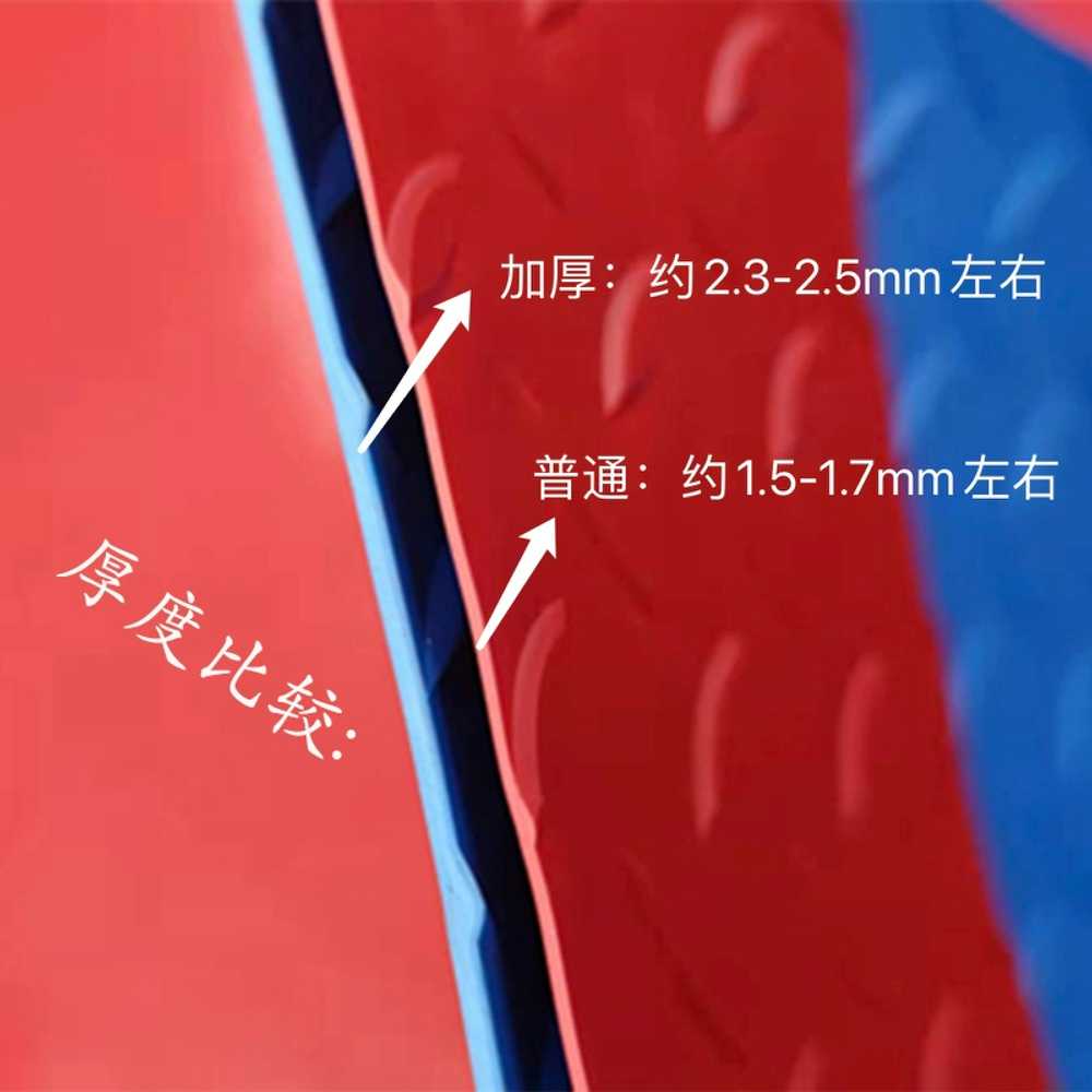 논슬립 고무매트 복도 바닥깔판 현관 실외깔개 15미터 - 상세 이미지 3