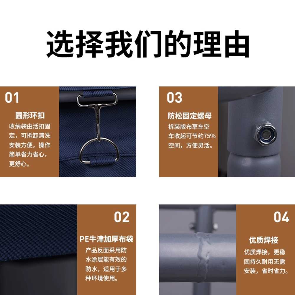 호텔 빨래 수거함 수건 객실 룸 세탁물 헬스장 접이식 X 린넨 - 상세 이미지 5