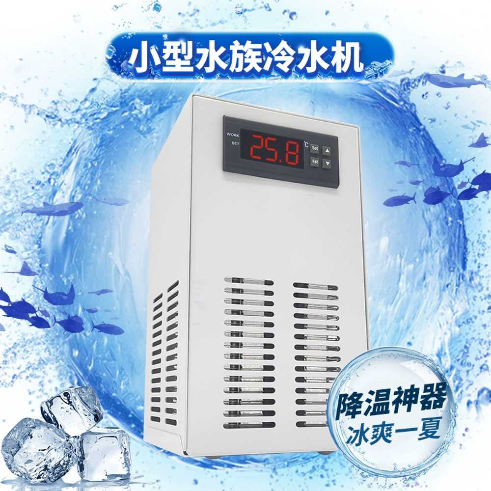 어항 쿨러 아쿠아 물고기 수온 조절기 칠러 쿨링 구피 60L 냉각 - 상세 이미지 5