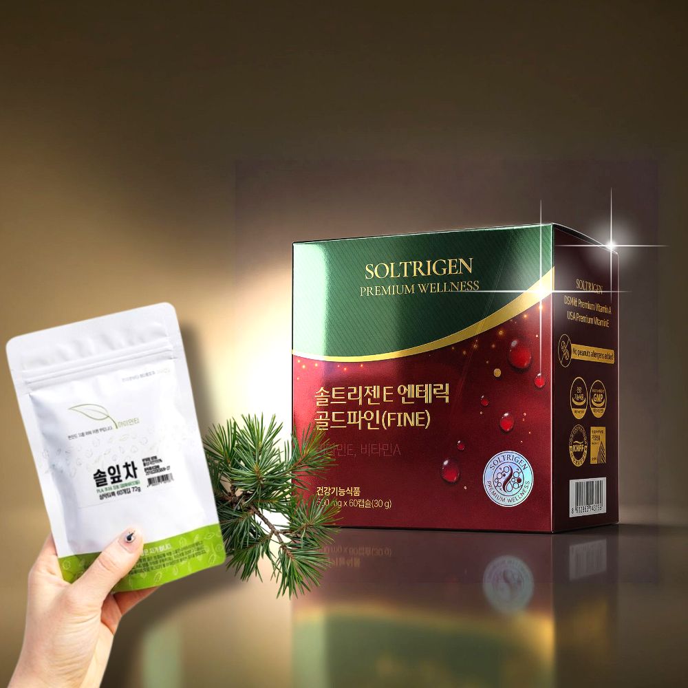 솔잎증류농축액 송침유 적송유 비타e효능 오일 기름 솔잎차 더 솔트리젠 골드 파인 장용성 솔입 - 상세 이미지 4