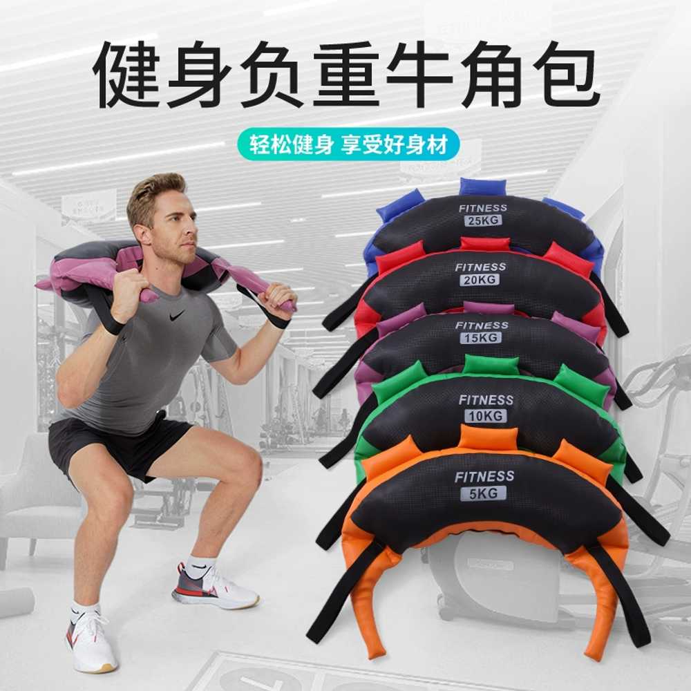 불가리안백 모래주머니 크로와상 스쿼트 헬스 중량백 5kg - 상세 이미지 3