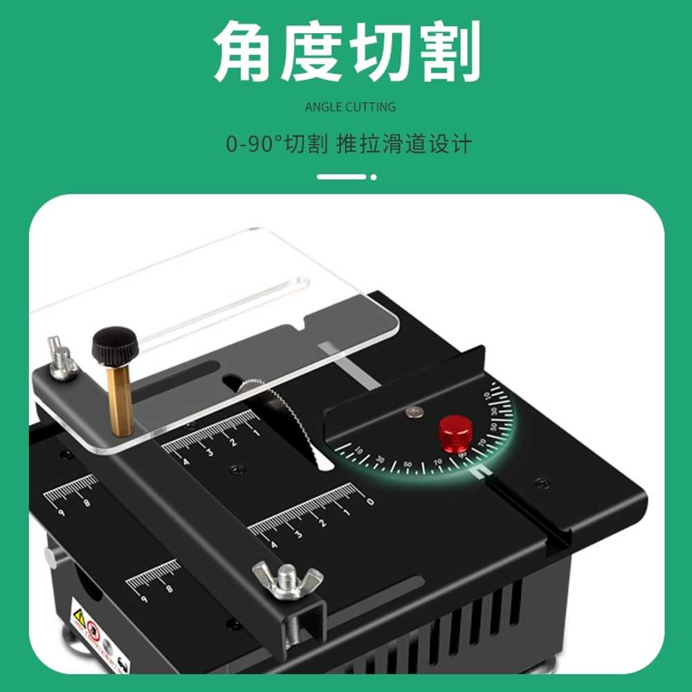 테이블톱 미니 원형톱 목공용 테이블쏘 DIY 절단기 각도형 기본 - 상세 이미지 5