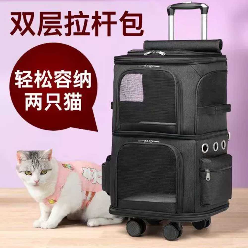 고양이 캐리어 이동장 켄넬 케이지 강아지 이동가방 - 상세 이미지 3