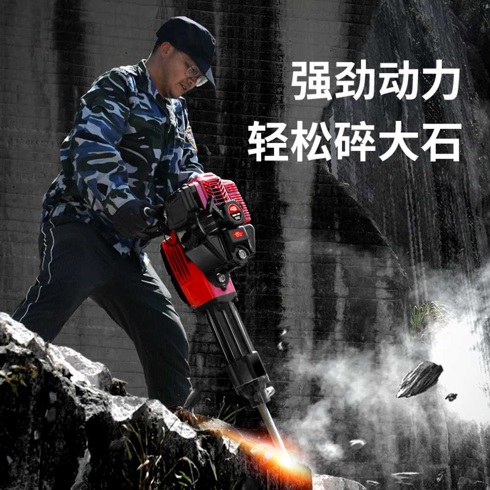 전동삽 뿌레카 과수원 드릴 나무심기 구덩이 구굴기 2행정 2500W - 상세 이미지 5