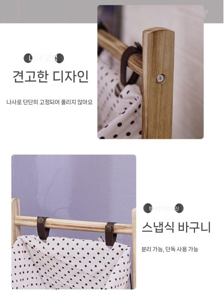 나무 바구니 정리 수납장 다층 원목 보관함 바스켓 수납 4단 1 - 상세 이미지 5