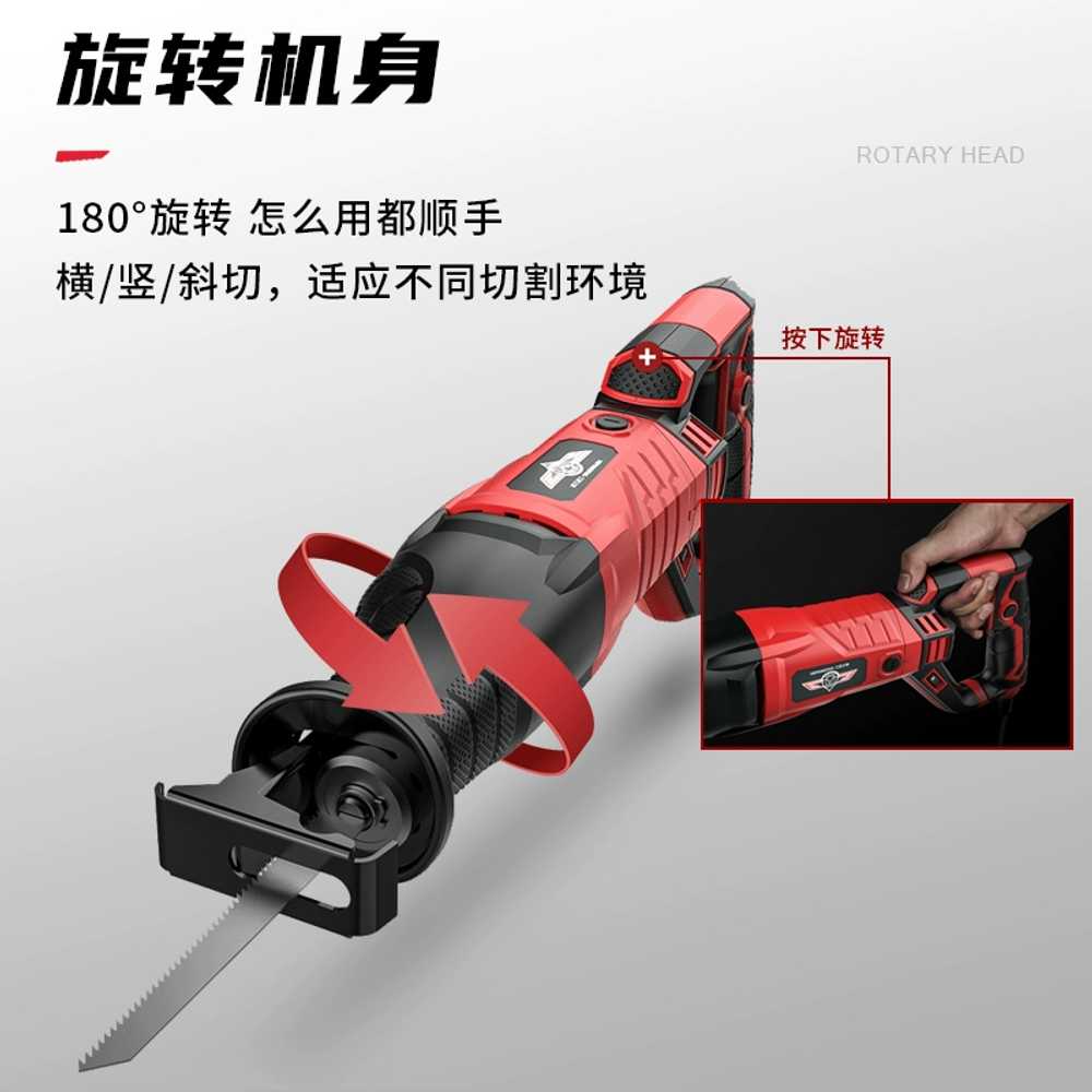 속도조절형 전기 컷쏘 목재 금속 파이프 톱질 2000w 톱날10개 이미지 6
