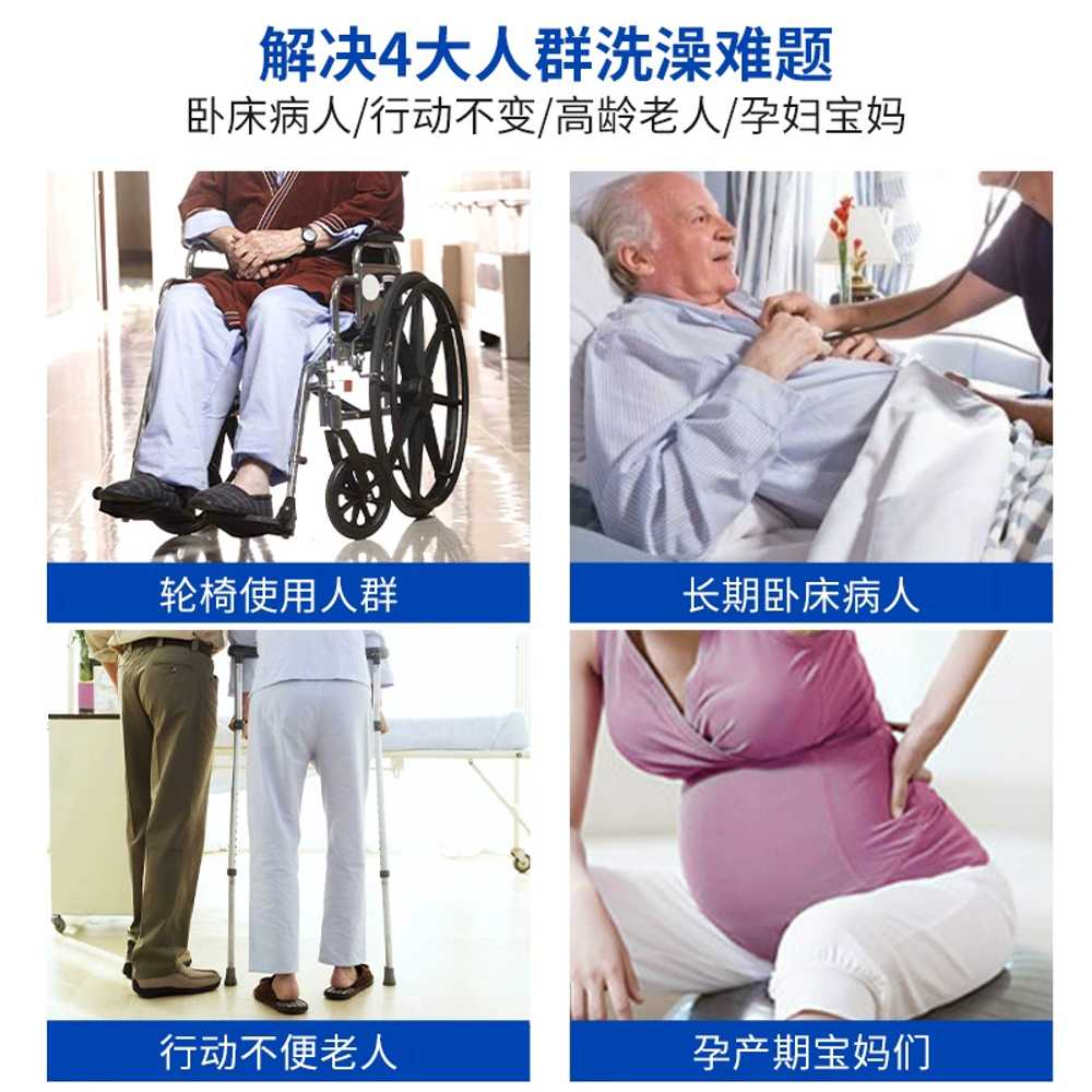회전식 목욕 의자 노인 임산부 샤워보조 욕실용 스툴 일반 - 상세 이미지 5