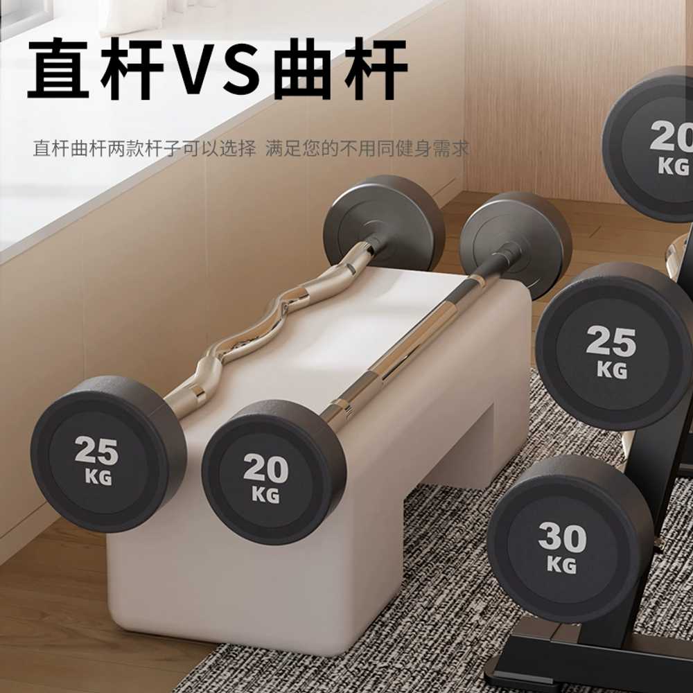 바벨 거치대 랙 헬스장 장비 정리대 체육관 역기 홀더 곡선 - 상세 이미지 5