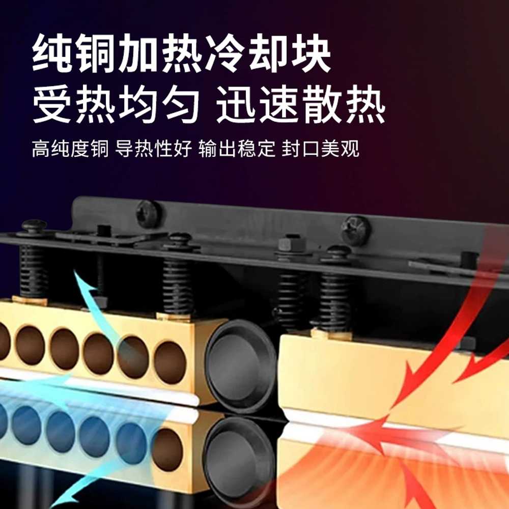 FR-900 완전 자동 연속 밀봉 기계 필름 알루미늄 호일 FR-900 - 상세 이미지 5