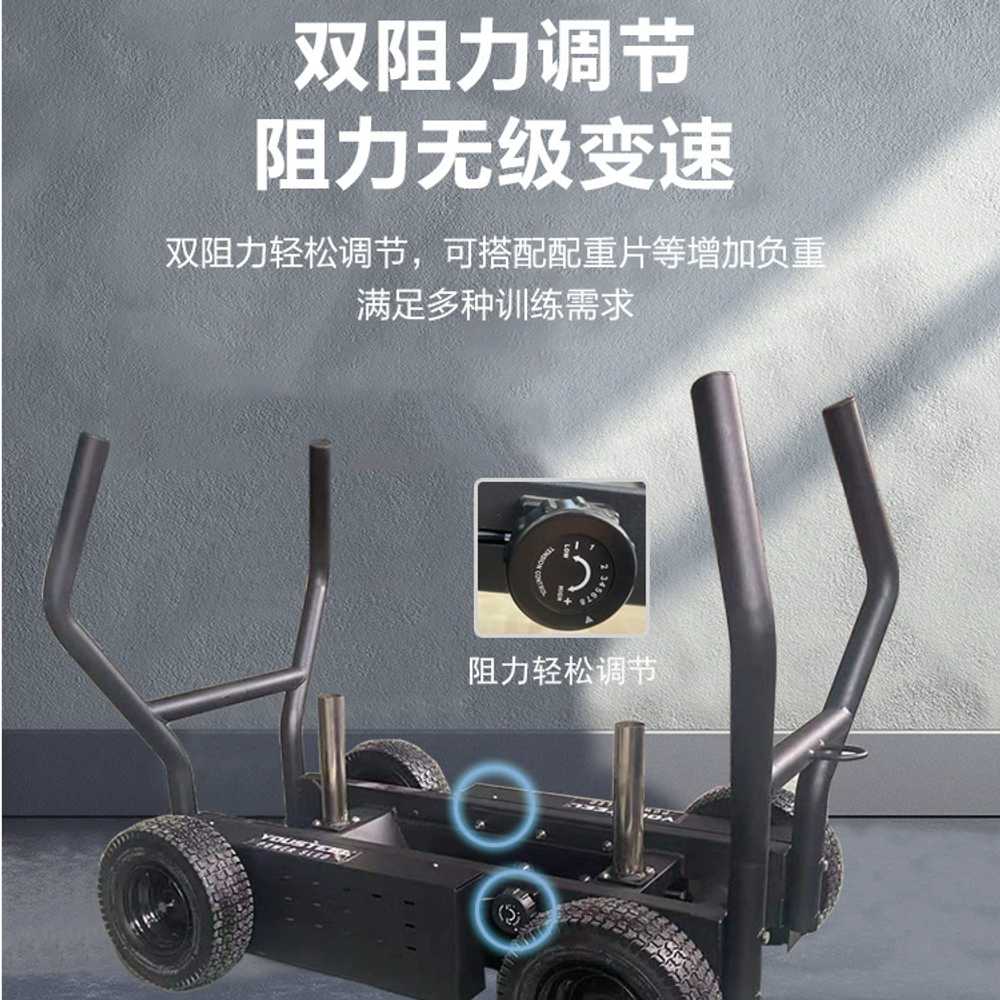 짐슬레드 근력 훈련 중량 썰매 지구력 운동 크로스핏 - 상세 이미지 4