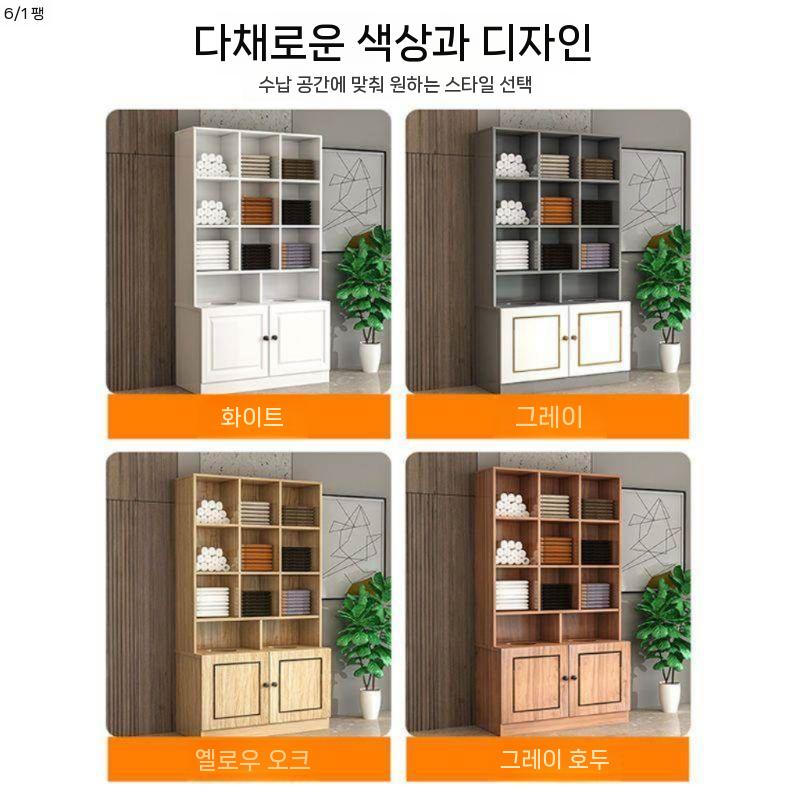미용실 수건장 캐비닛 수납장 선반장 샴푸실 헬스장 월넛 이미지 6