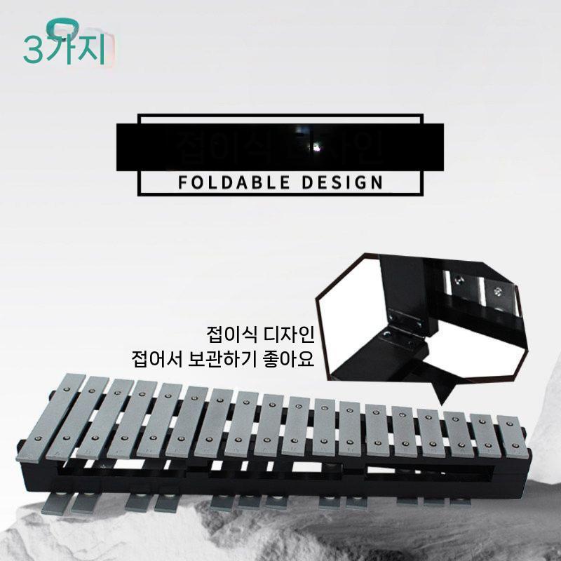 마림바 타악기 입문용 오케스트라 교회 합주 악기 25톤 이미지 6