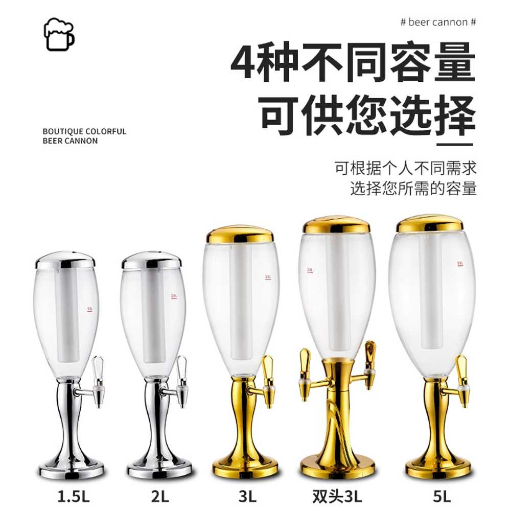 혼술 기계 쏘맥타워 맥주 소맥 음료 디스펜서 1.5L 고드름 조명 - 상세 이미지 3