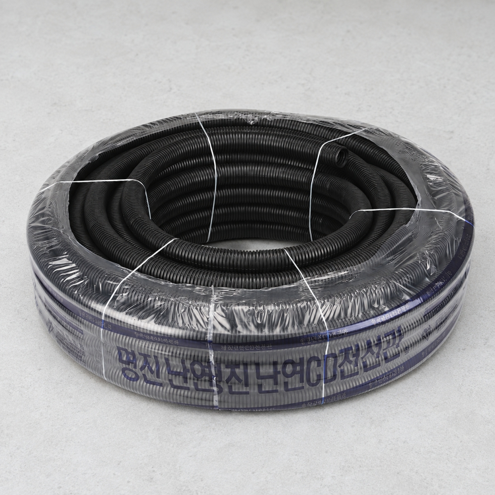난연 CD 파이프 PE 전선관 전기공사 전선 배관파이프 36mm 흑색 50M 주름관 - 상품 이미지