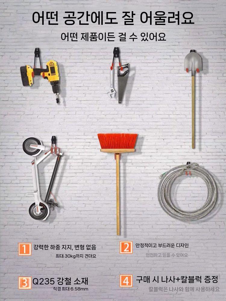 트럭 탑차 대차걸이 카트고리 고정 대형 운반 리프트 주황색 S 이미지 6