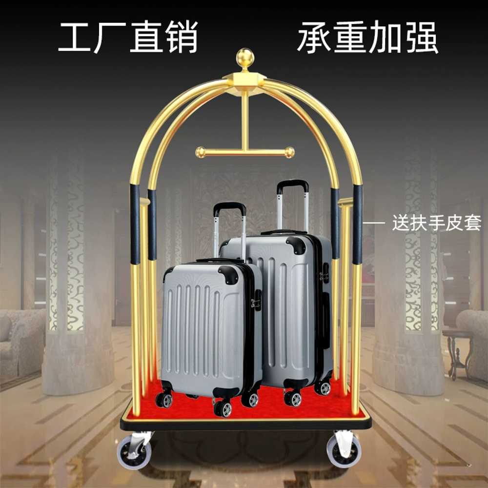 호텔 짐카트 벨보이 러기지 무소음 공항 짐 운반 카트 6인치 휠 - 상세 이미지 5