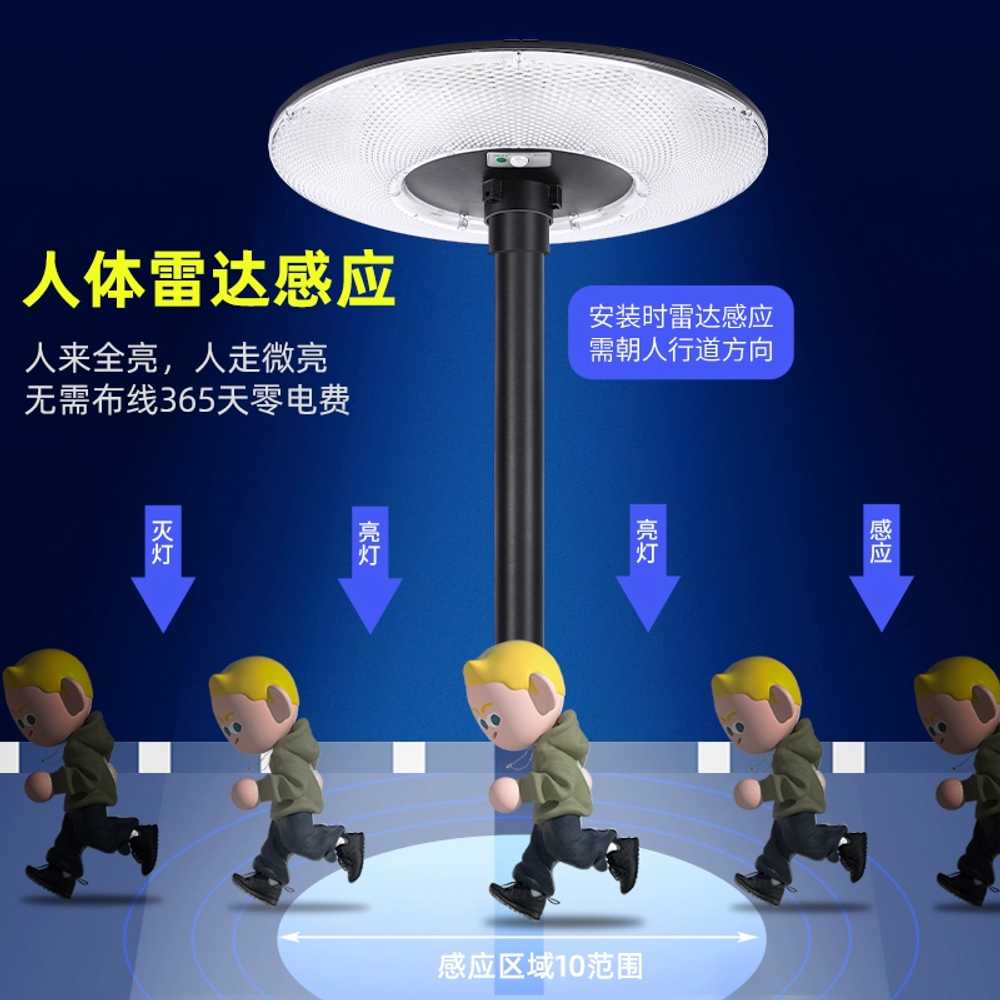 태양광 가로등 계단 램프 방수 LED 전등 태양열정원등 4200W 2m - 상세 이미지 5
