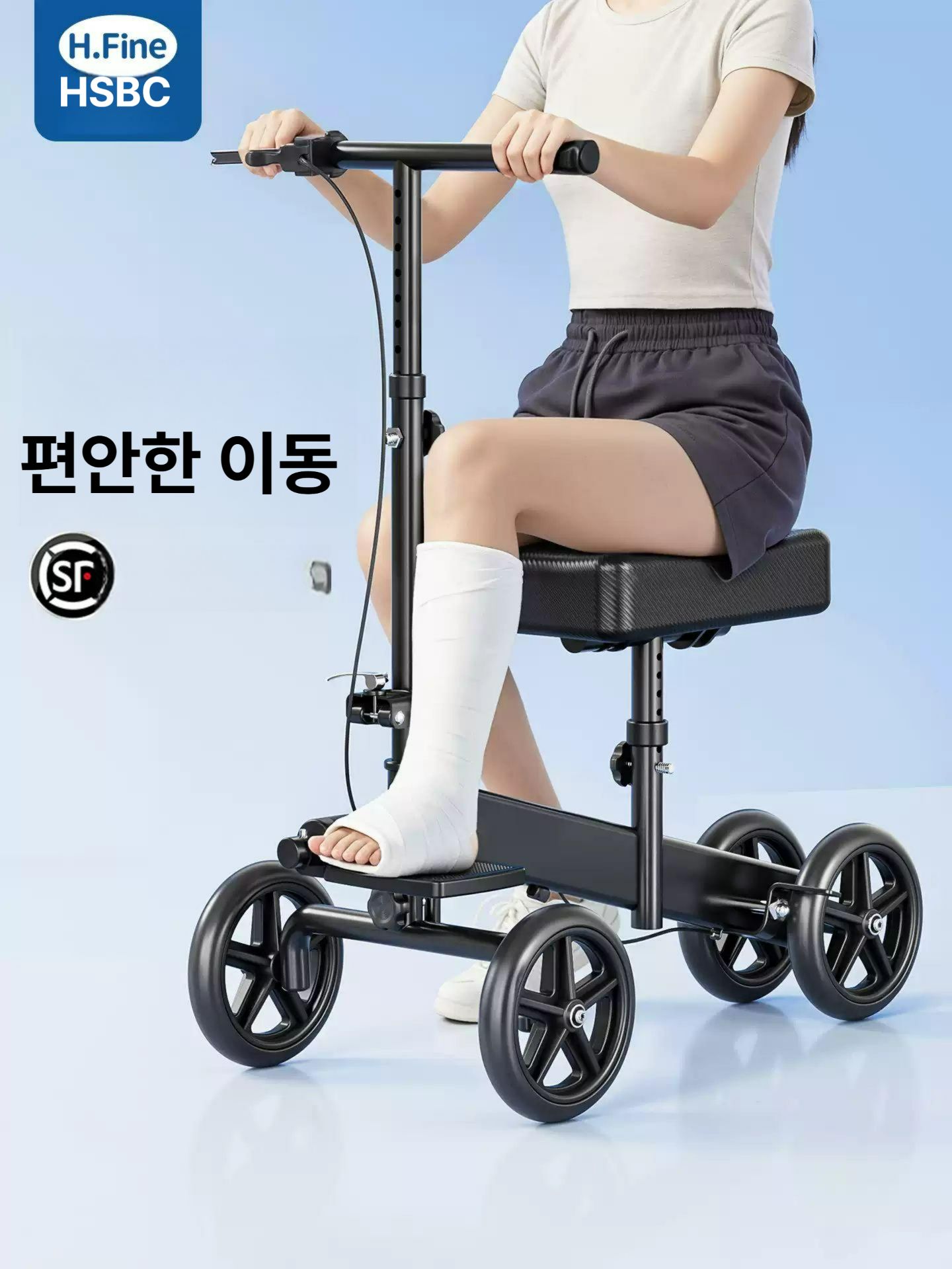 니워커 무릎 스쿠터 4륜 보행 보조기 무릎받침 높이조절 브레이크 이동 워커 [클래식] 기본 - 상세 이미지 2