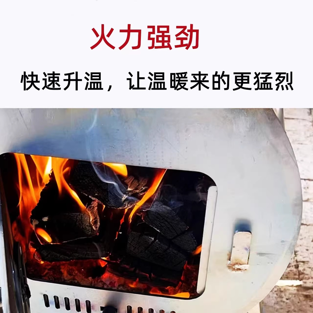 드럼통 화목 난로 화로 공장 숯불 화로대 소각통 장작통 중형 - 상세 이미지 3