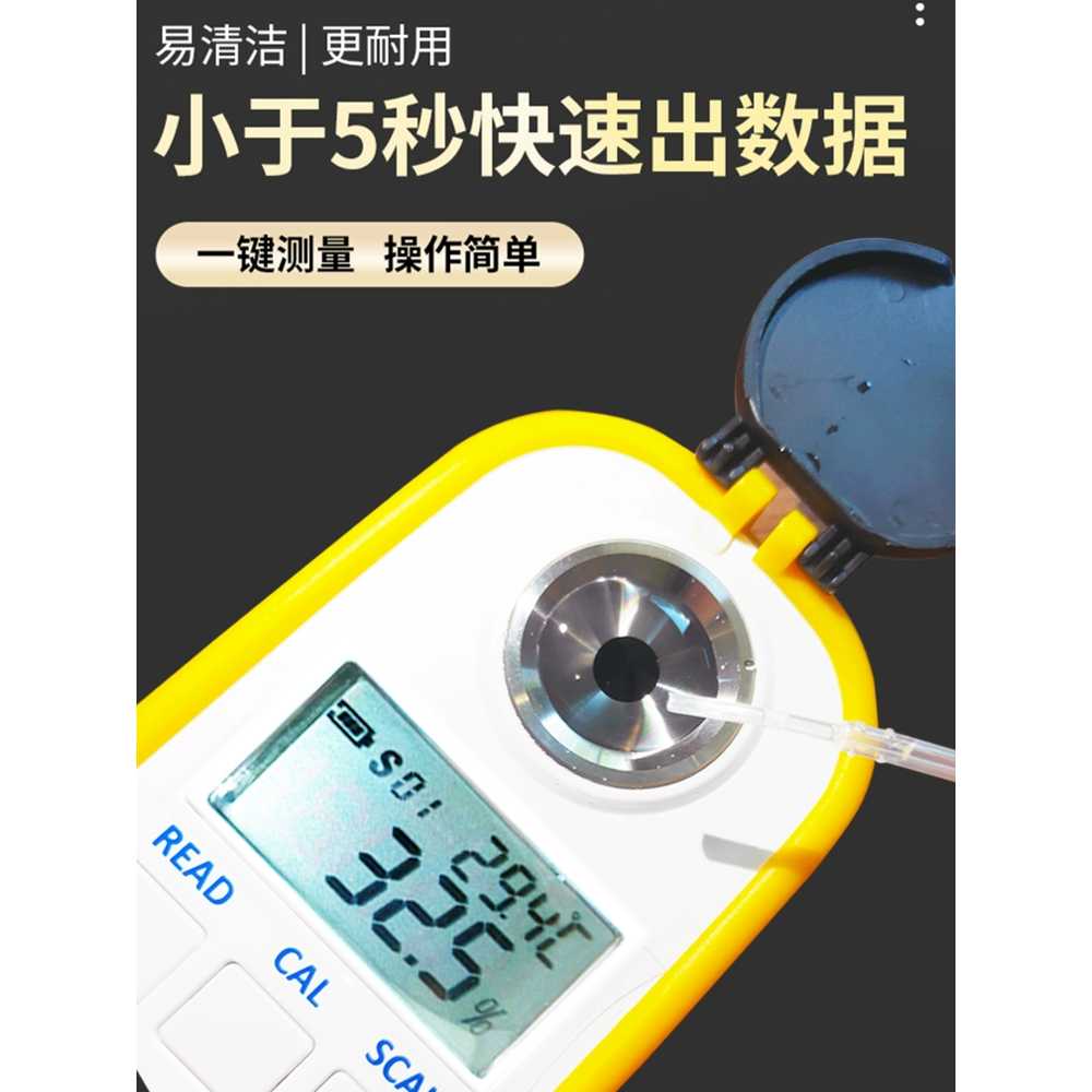 알코올 측정기 디지털 에탄올 주류 농도 감지기 DR403 0-80 - 상세 이미지 5