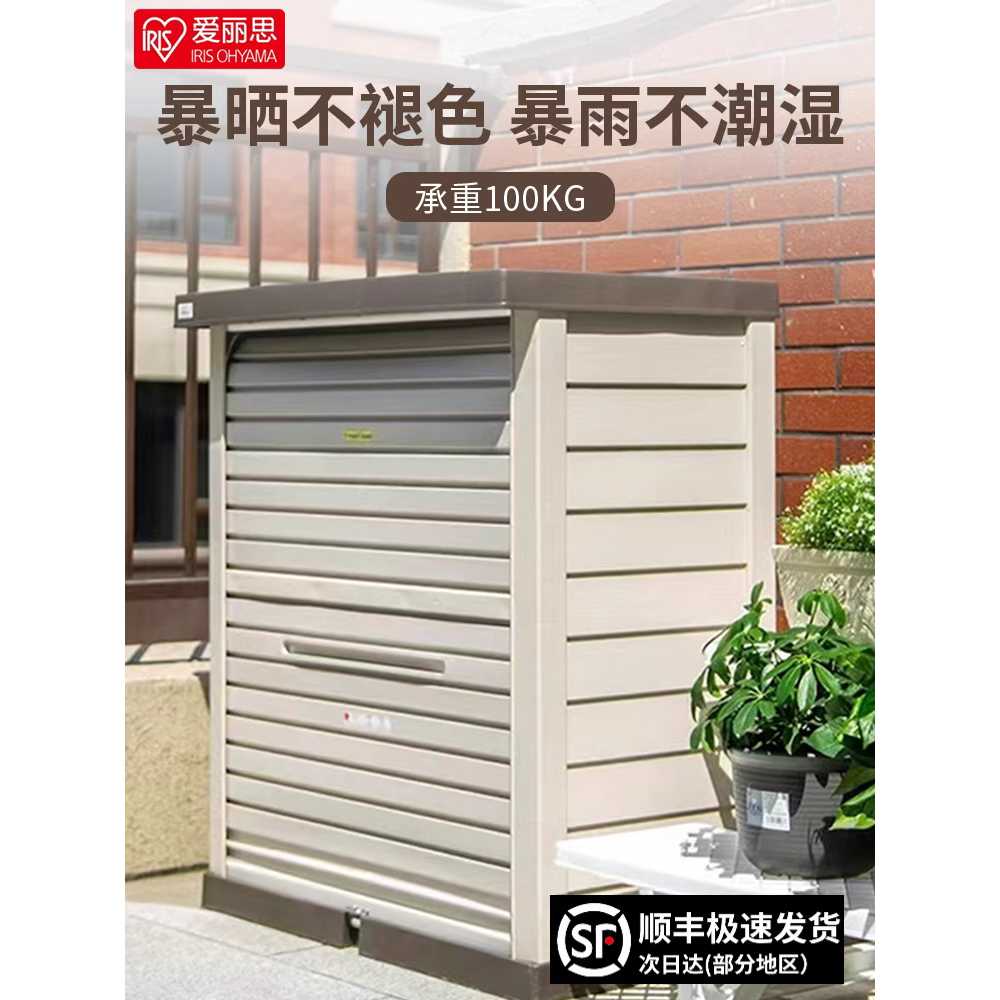DIY 베란다 수납장 창고 방수 슬라이드 캐비닛 거실 2단 120CM 1250V - 상세 이미지 5