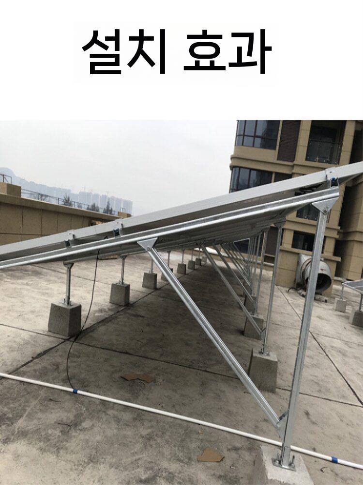 태양광 패널 거치대 스탠드 전봇대 브라켓 패널홀더 발전 플레이트 브래킷 2개 세트 - 상세 이미지 3