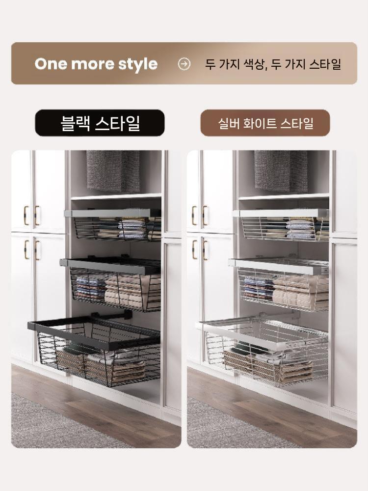 고하중 슬라이드레일 철제 선반레일 트랙 서랍 가이드 얕은 바구니 35-40cm 이미지 7