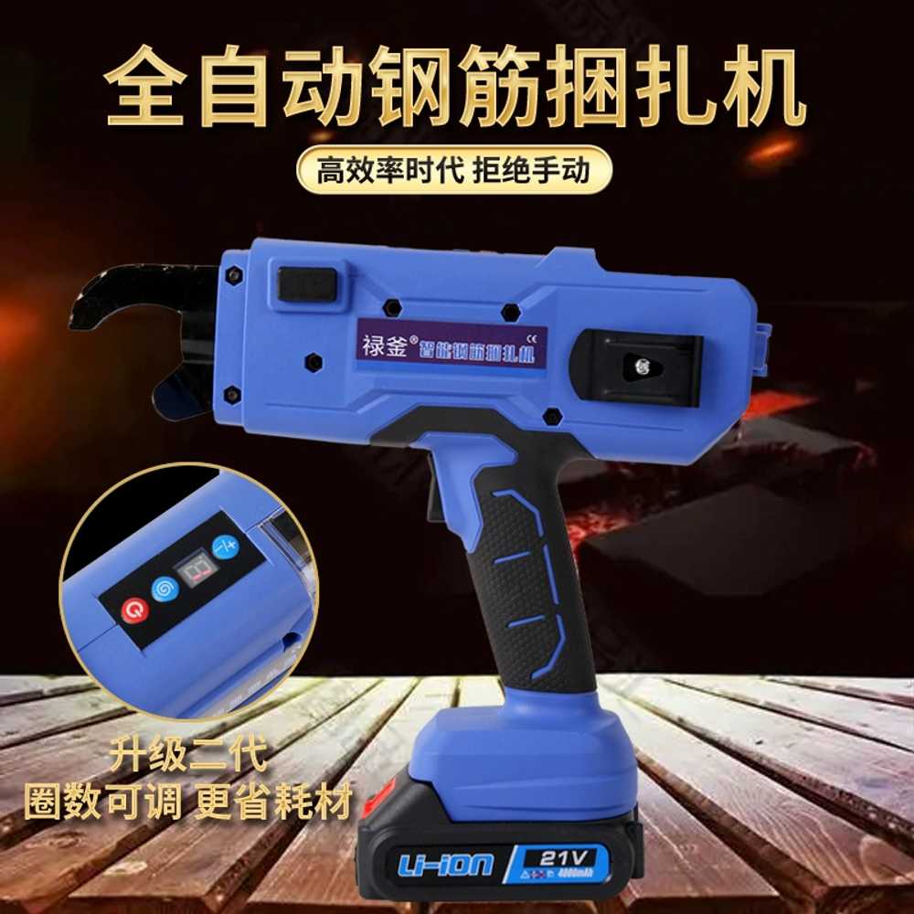충전식 자동 철근 밴딩기 철사 케이블 타이 결속기 8-34mm - 상세 이미지 2