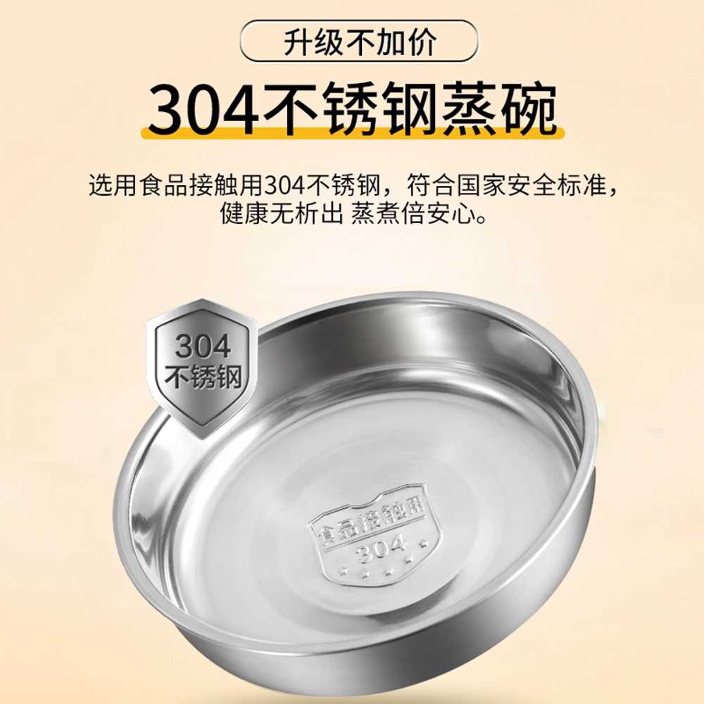 삶은 계란 기계 찐빵 고구마 호빵 찜기 에그쿠커 4구 1단 이미지 6