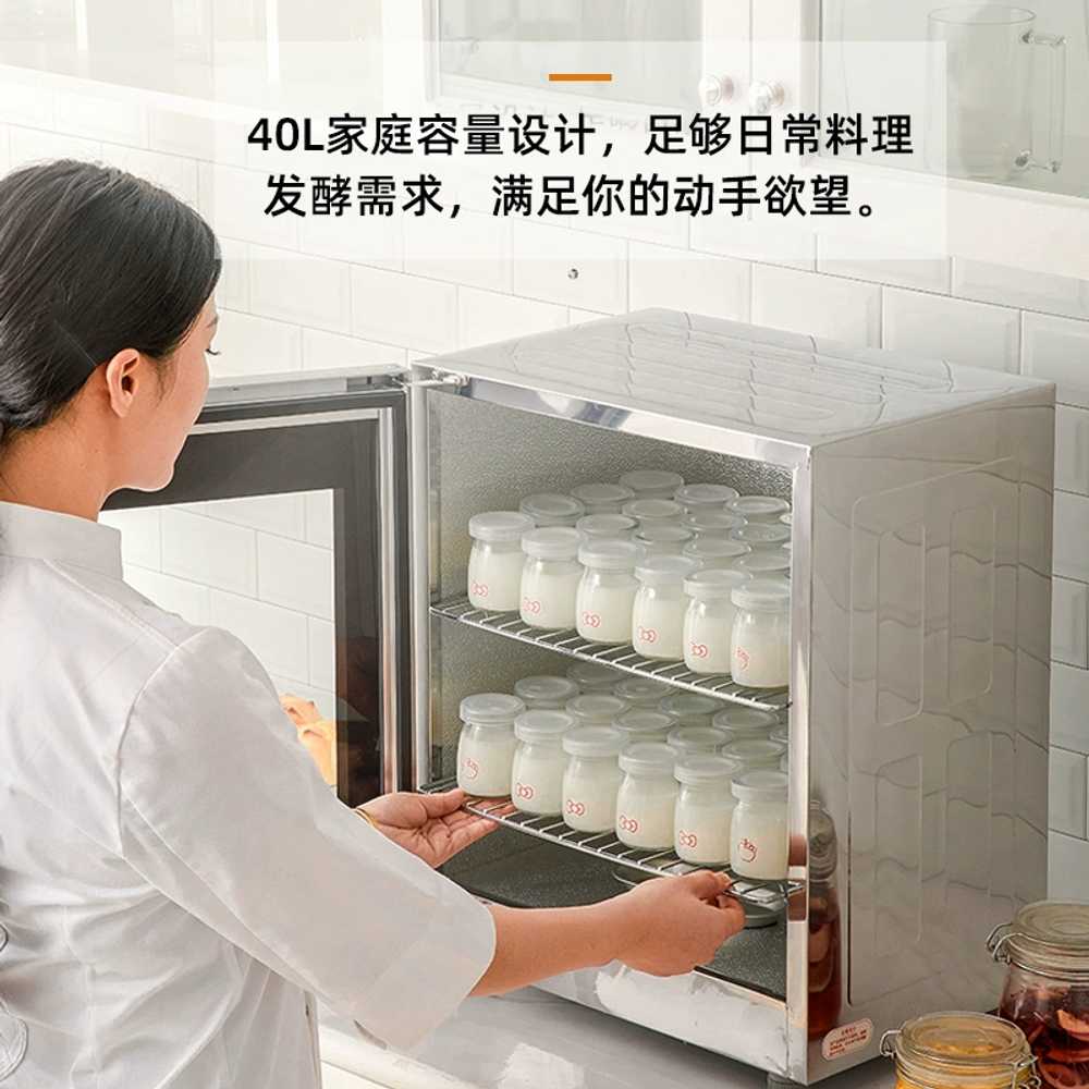 소형 제빵발효기 반죽 식빵 도우 발효 340C 40리터 - 상세 이미지 5