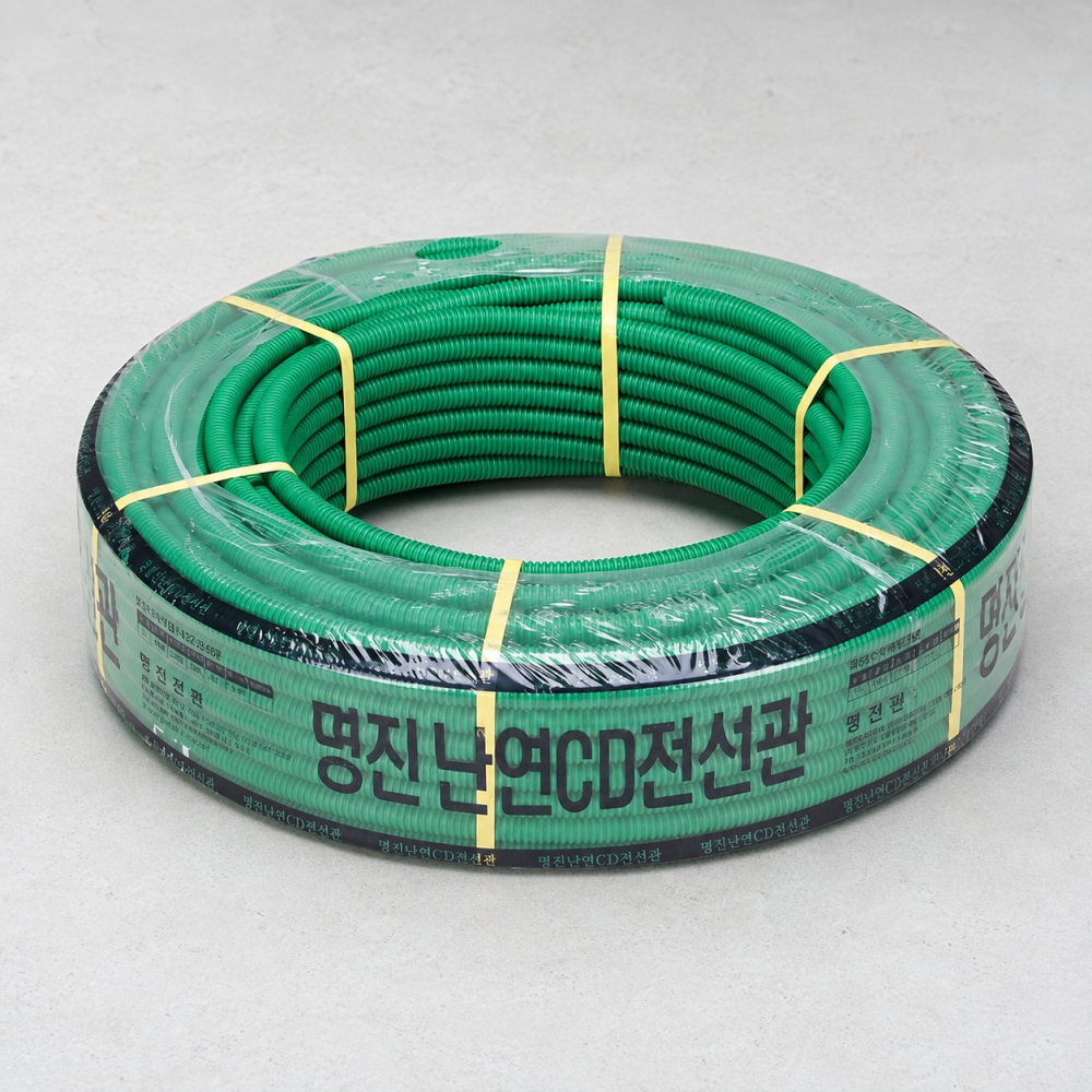난연 CD 파이프 PE 전선관 전기공사 전선 배관파이프 16mm 녹색 100M 주름관 - 상품 이미지