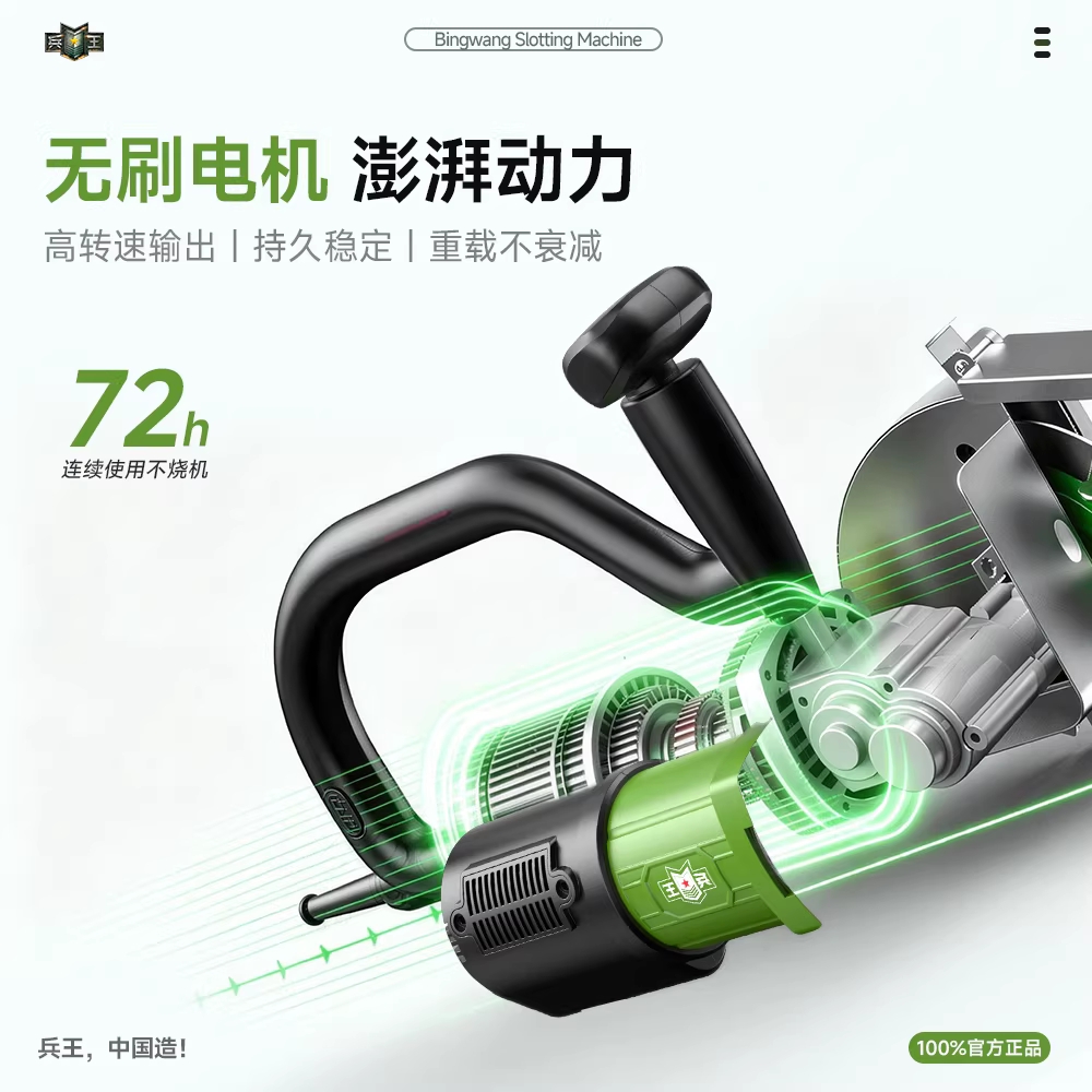 전동 그리스건 충전식 자동 구리스 주입기 공구 4200W - 상세 이미지 4