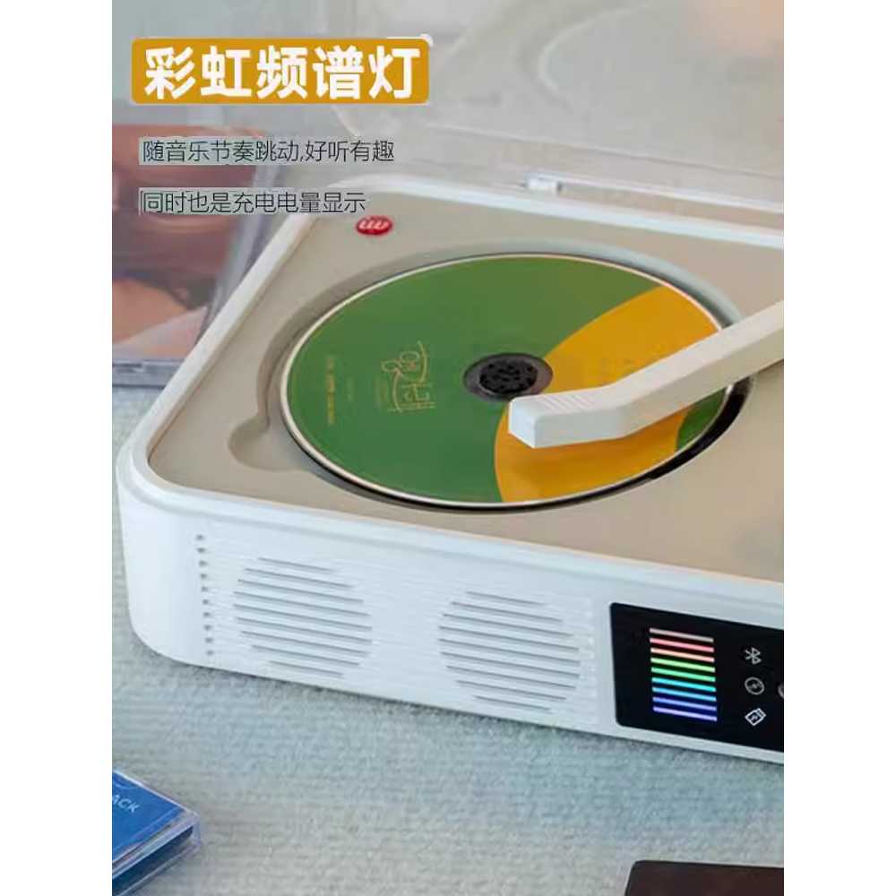 블루투스 CD플레이어 무선 씨디 턴테이블 웜화이트 - 상세 이미지 5